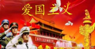逃离梦想之家